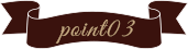point03
